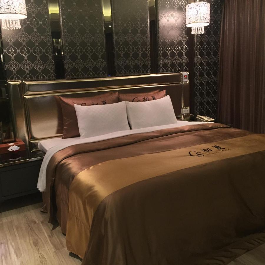 Chusha Motel Gongguan Room photo