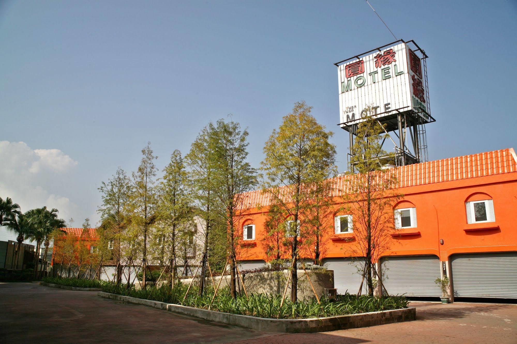 Chusha Motel Gongguan Exterior photo