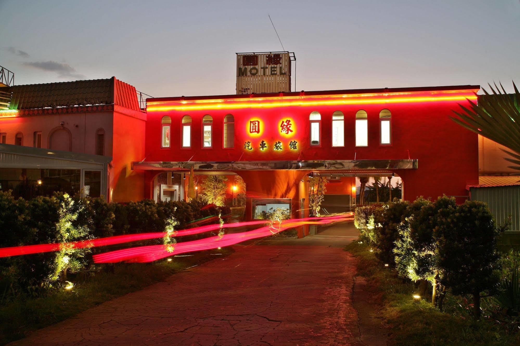 Chusha Motel Gongguan Exterior photo